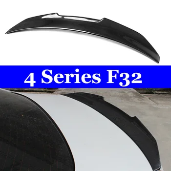 

F32 Carbon Spoilers for BMW 4 Series F32 420i 428i 435i 440i 2-door 2013+ Cay Styling