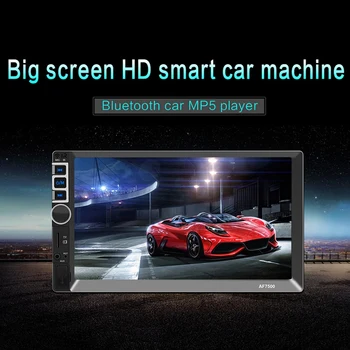 

New 2Din Car Radio Multimedia Mp5 Player 2 Din 7 Inch Press Screen Bluetooth Fm Audio Car Stereo Player