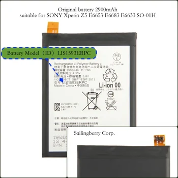 

Original brand battery suitable for SONY Xperia Z5 E6653 E6683 E6633 SO-01H with battery model LIS1593ERPC