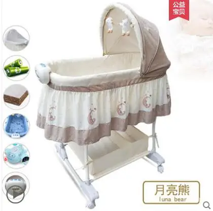 QQ截图20191030153352