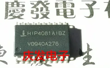 

Free Delivery.HIP4081AIBZ