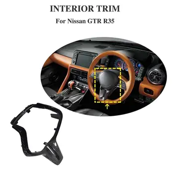 

For Nissan 2017-2019 R35 GTR Carbon Fiber Steering Wheel Cover Replacement Glossy Finish Inner Tuning Trim Part