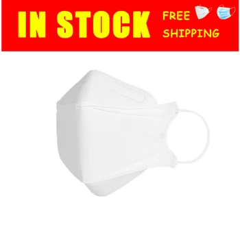 

Self Absorption Filtering Anti Haze Mask Kn95 Activated Carbon Mask Protective Mask 10 Ear Band Mask Civil Mask