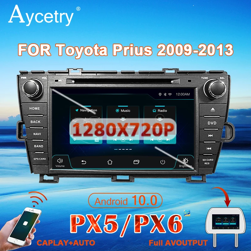 PX6 автомобильное радио 2 din Android 10 мультимедийный DVD плеер авторадио аудио для Toyota