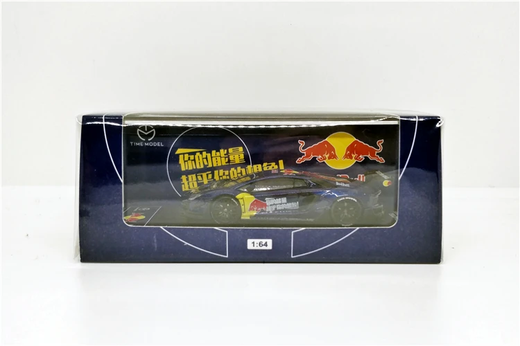 Time Model 1:64 Lambor Aventador LP700-4 2.0 RB Diecast Model Car