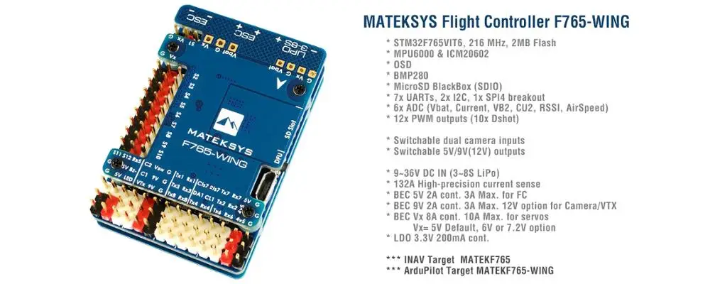 MATEK F765-wing F765 крыло управление полетом Лер для фиксированного крыла поддержка PIX INAV двойная камера p2c PMW OSD IMU MCU