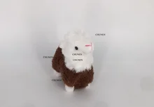 9CM de altura aprox. Juguetes de peluche de Animal de pie, llavero de peluche(China)