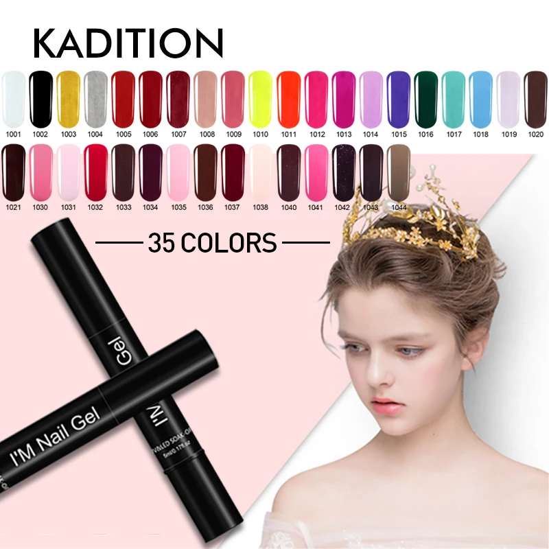 

KADITION One Step Nail Polish Gel 3 In 1 Varnishes Soak Off Nails with UV Lucky 24 Color Semi-permanent Primer For Gel Polish