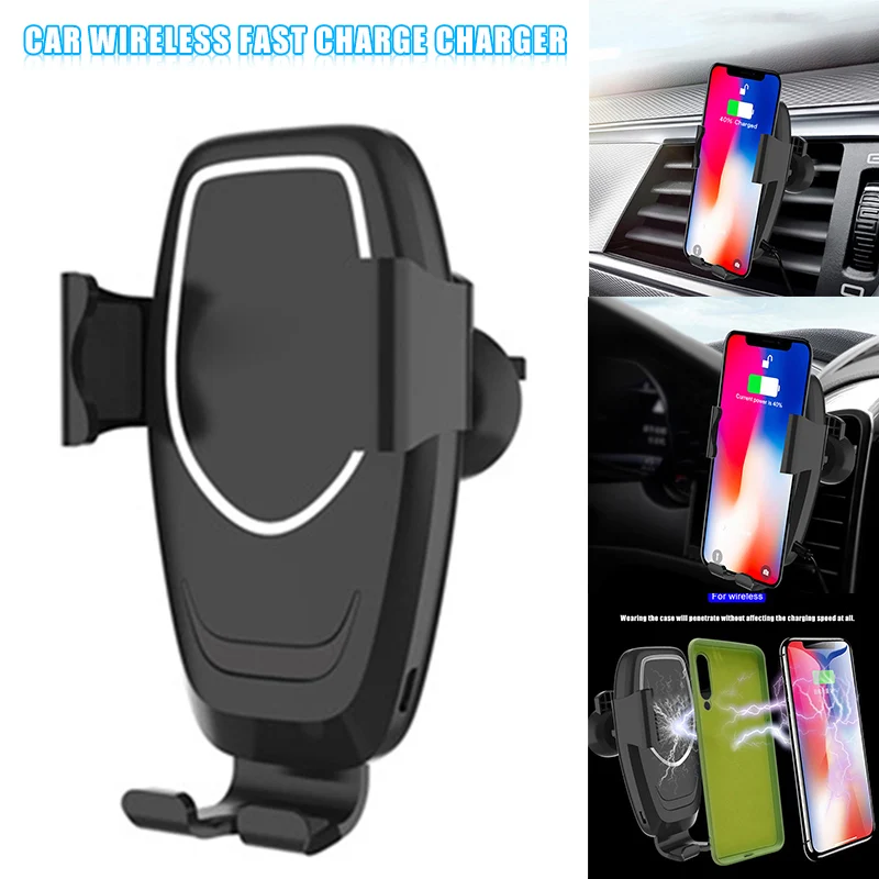 

Car Phone Holder Fast Charging Wireless Chargers Mobile Phone Bracket for Smartphone LHB99