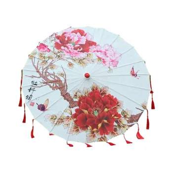 

Chinese Silk Cloth Art Umbrella Classical Style Decorative Umbrella Oil Paper Painted Parasol Umbrella