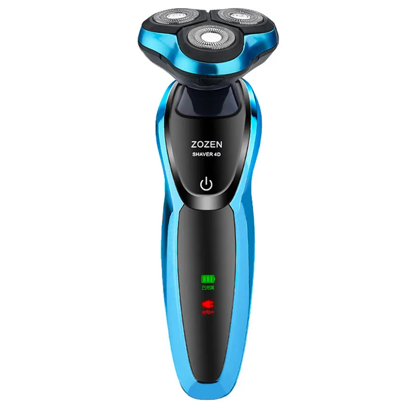 

New Style USB Car Mounted Rechargeable Three Cutter Head Electric Shaver Fully Washable Four-in-One Multi-functional Beard Knife