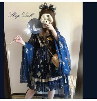 

Lolita kimono coat cos lolita lovely soft girl preppy style summer sweet lolita top kawaii girl victorian coat loose gothic