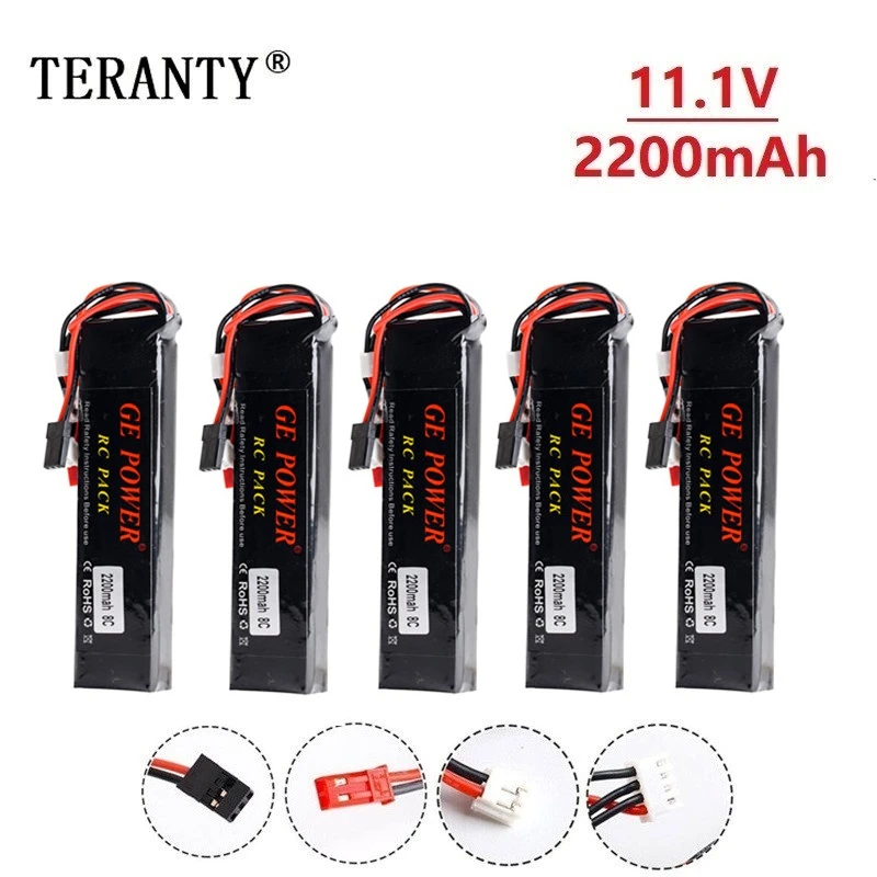 Литий полимерная аккумуляторная батарея 11 1 В 2200 мАч 8C 3S для Walkera DEVO 7 10 DEVO12E F12E WFLY9