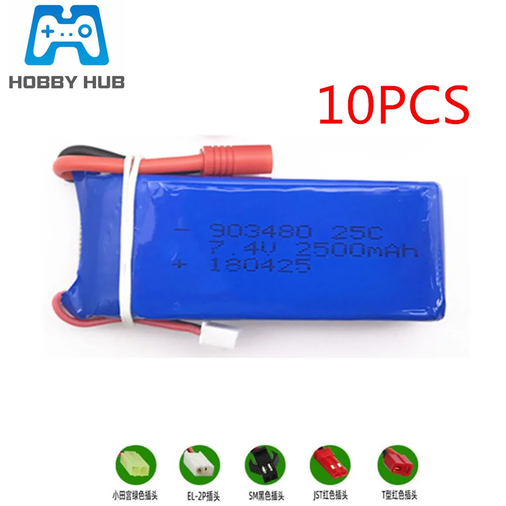 903480 2500mAh 2S 7.4V 25C Lipo Battery for Syma X8C X8W X8G X8 RC Drone Spare Parts 7.4v 12428 12423 Cars 10pcs | Игрушки и хобби