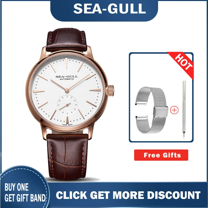 

Seagull Men's Watch Fashion Leisure Sports Automatic Mechanical Watch Calendar Sapphire Commander Series 6075