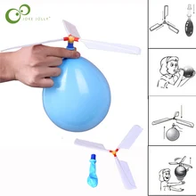 1/5 предмет; нижнее белье из хлопка для детей; головоломка воздушный шар в форме самолета Самолет воздушный шар блюдце шар вертолет игрушка для улицы LXX