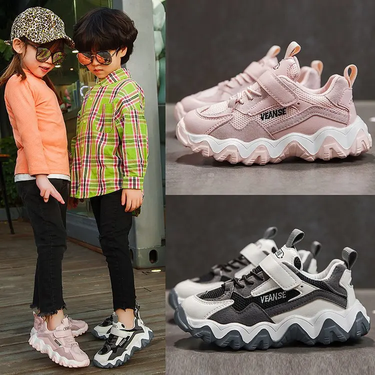 

Fashion Spring Children's Wave Bottom Sneakers Girls Casual Boy Kid Shoes Girls Sneakers