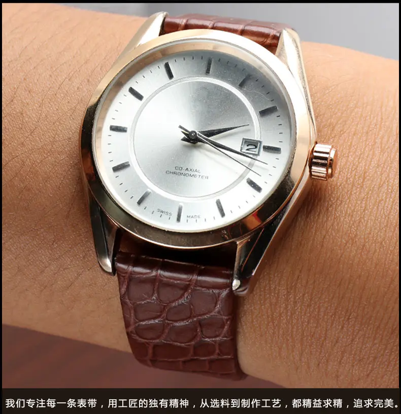 Часы с ремешком из кожи крокодила strapfor VACHERON CONSTANTIN VC Heritage art master кленовый лист серии тонкий 20 мм для мужчин и женщин