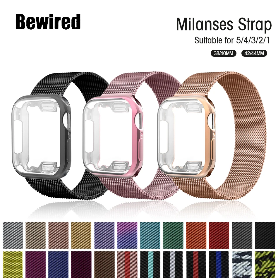 

Milanese Watch Band Magnet Strap with TPU Case 38MM 42MM for Watch Series 5/4/3/2/1 40MM 44MM Stainless Steel Sport Watch Strap