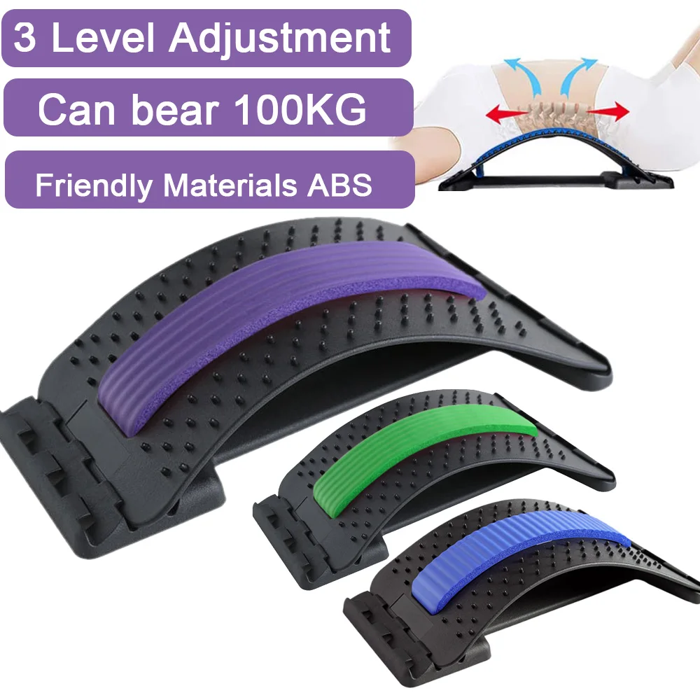 Массажер для спины растягиватель массажер 3 цвета фитнес поясничная поддержка