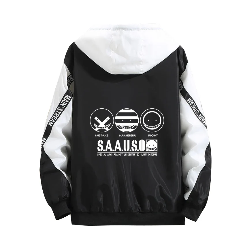 

Assassination Classroom Cosplay Hoodie Korosensei Luminous Print Zipper Black Camouflage Splicing Tops Summer Coat Thin Jacket