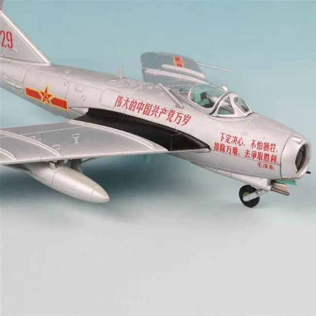 Хобби мастер Shenyang J-5 Fresco литье под давлением модель плаф красный 3429 Китай января 1967 1/72 литье под давлением модель самолета