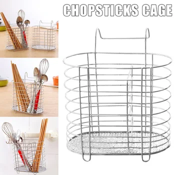

Multifunctional Stainless Steel Oval Chopstick Cage With Hook Design Kitchen Supplies _WK