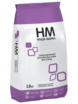 

Our brand Our brand hypoallergenic adult dogs of all breeds with lamb and rice