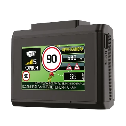 Карты инспектора DVR, видеорегистратор Автомобильные Регистраторы Видеоизобразование Радар для ДАШЕНИЯ Камера Авто Электроника Машина Автомобили Автомобили Автозапчасти Аксессуары