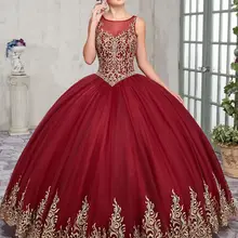 Золотое вышитая бальное платье пышные платья длина до пола сладкий 16 платье цвет размер на заказ