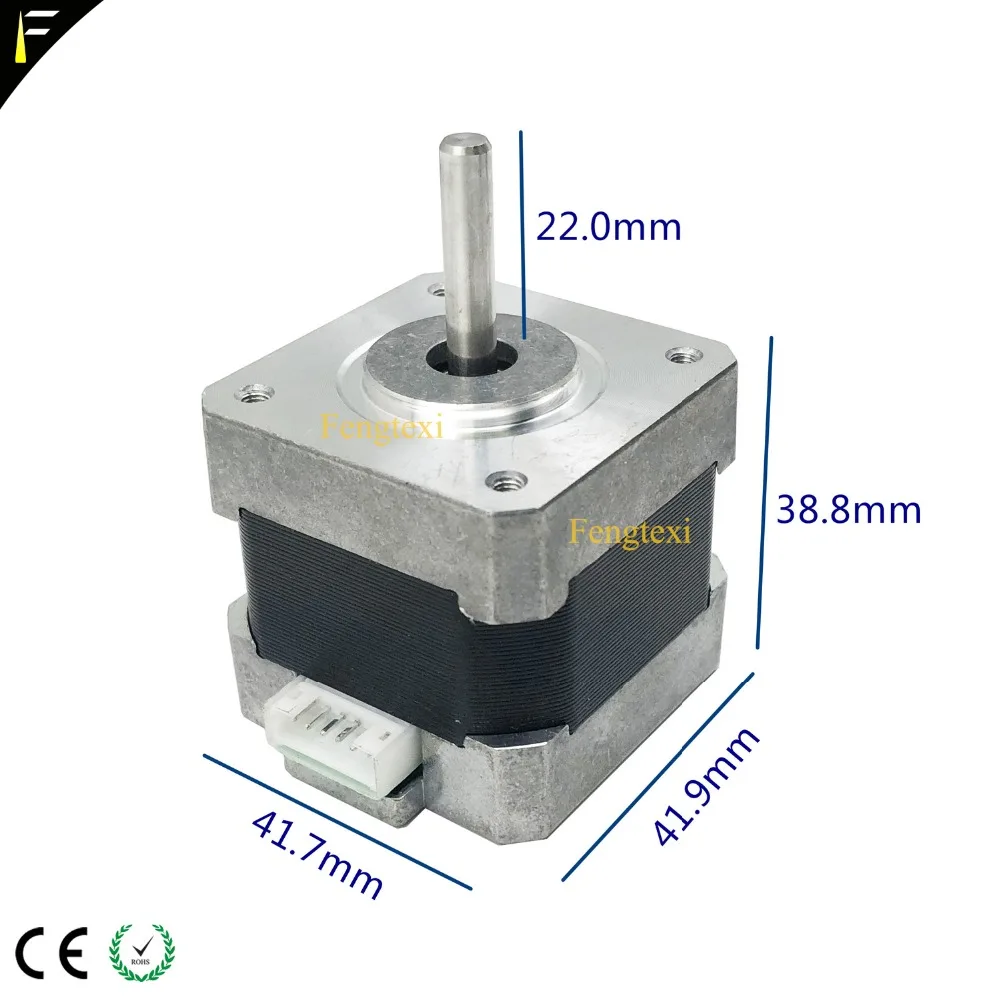 stage beam light motor2