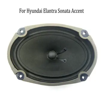 

1 Pcs Full-range Car Speaker Automobile Audio Woofer Auto Stereo Paper Cone Trunk Speakers for Elantra Sonata Accent I Key Buy