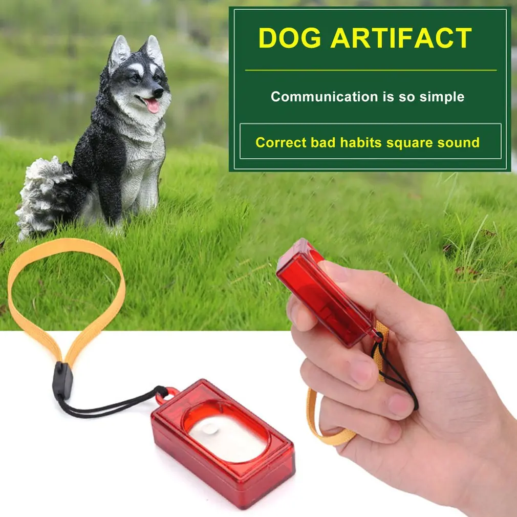 Квадратный тренажер Pet Marker Edge Muddle золотистые волосяные товары для собак Быстрый тренировочный свисток для собаки обучение