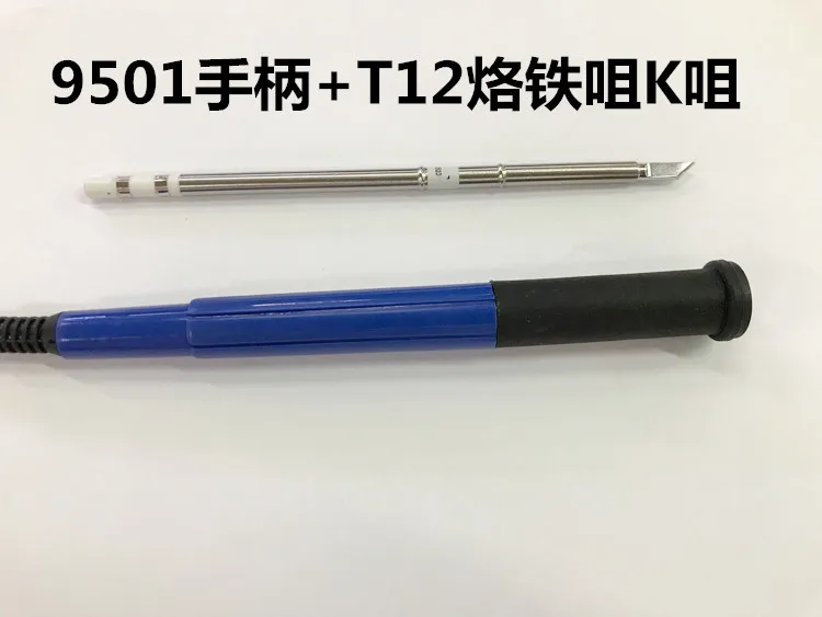 de solda ferro de solda FX-9501, 942 estação de solda 8 pinos alça