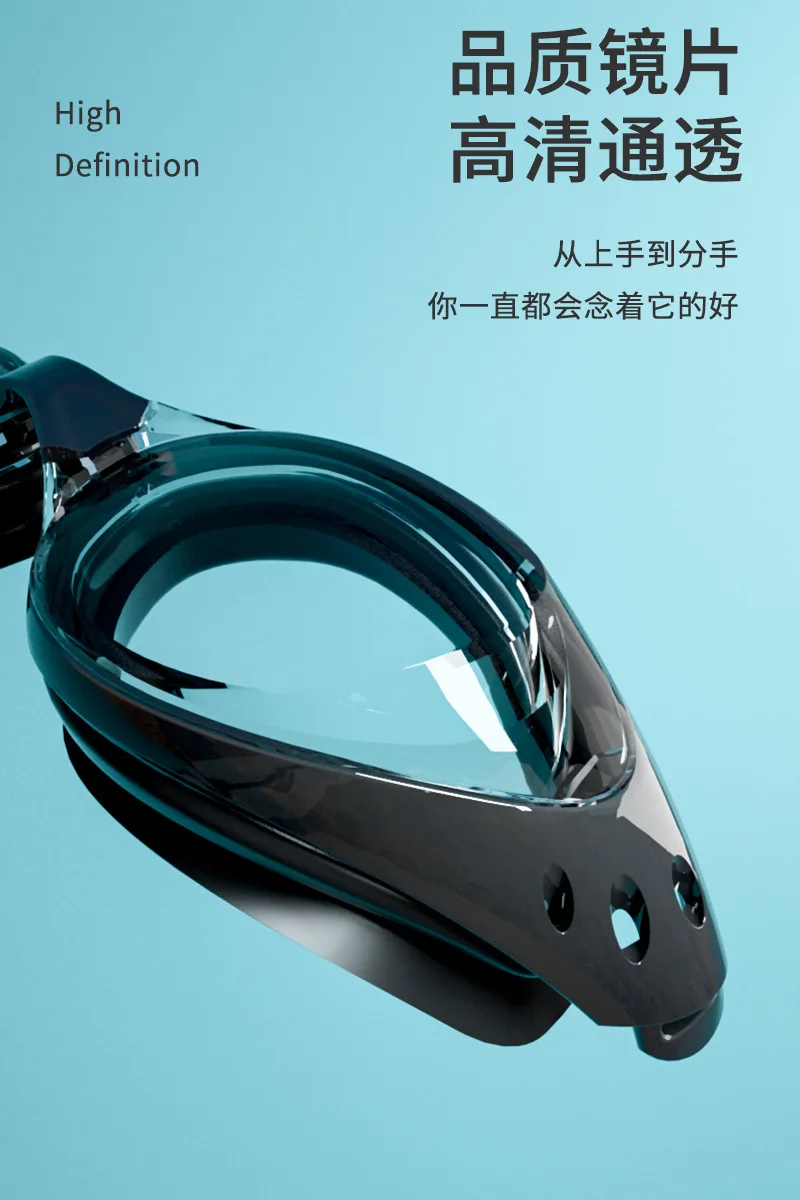 Myopia Swim Goggles Waterproof and Fog-proof Hd Transparency Factory Wholesale 4