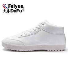Feiyue/обувь из хлопка; коллекция 8191 года; зимняя обувь; Мужская и женская обувь; вулканизированные кроссовки из микрофибры; водонепроницаемая обувь на плоской подошве В рыцарском стиле; ;