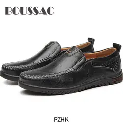 BOUSSAC/2019 г.; Sapatos sapatos masculino Zapatos; мужская кожаная обувь в британском стиле ретро; обувь для отдыха в европейском и американском стиле