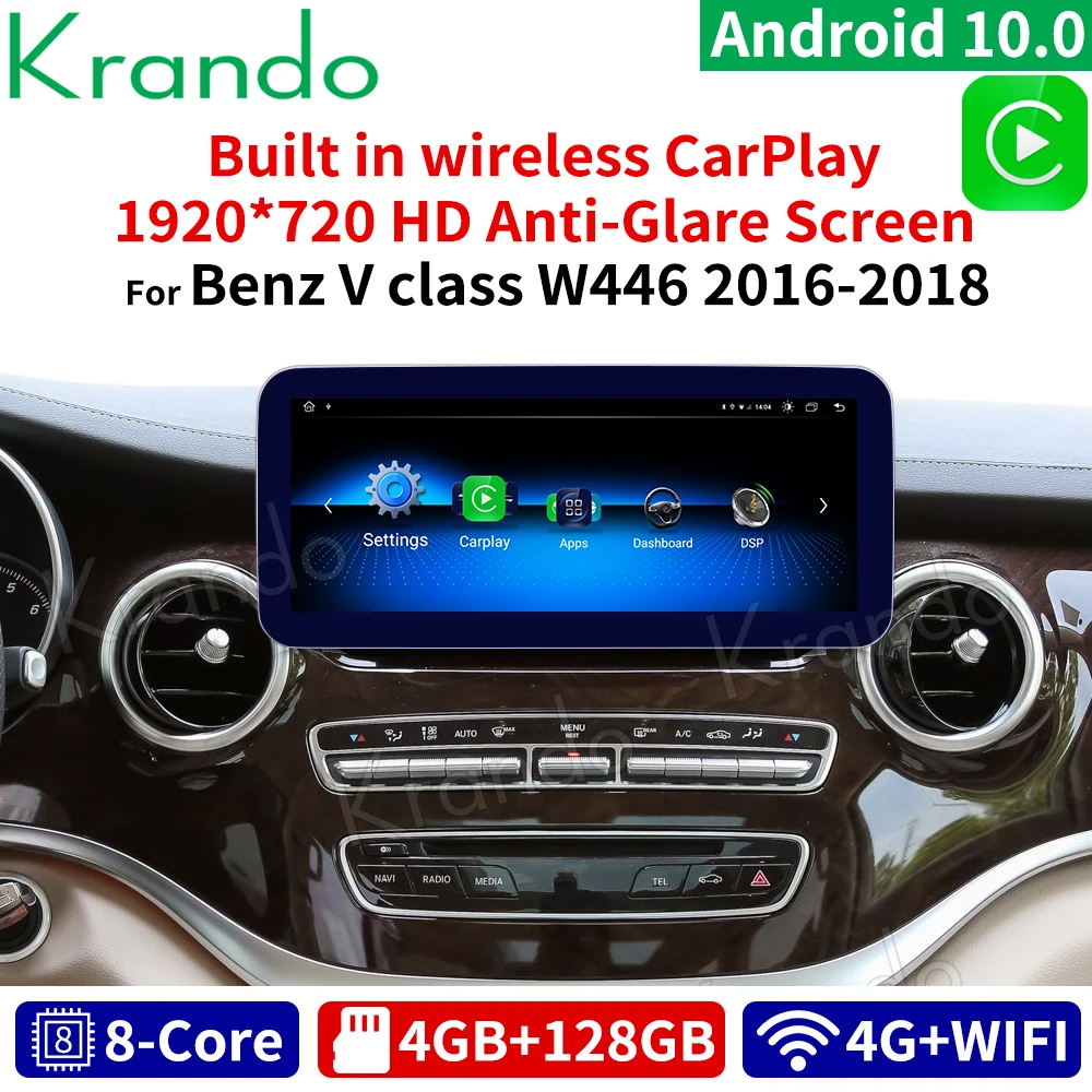 Krando Android 10.0 4G 128G 10.25'' Car Radio For Mercedes Benz C W205 GLC-X25 V CLASS W446 2015-2020 NTG 5.0 5.5 Carplay