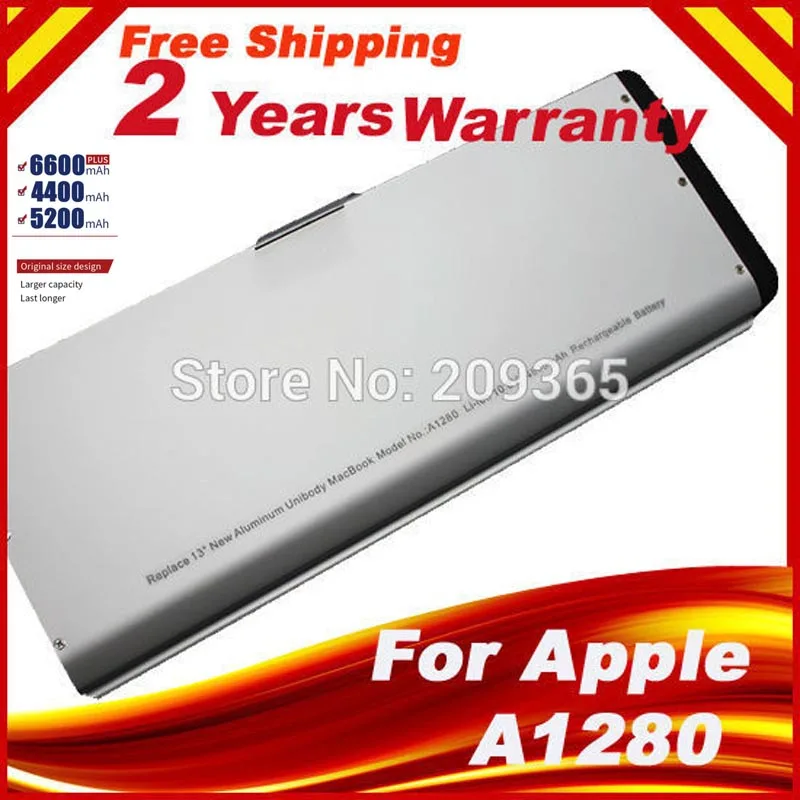Аккумулятор A1280 для ноутбука Apple MacBook 13 дюймов A1278 (версия 2008 года) MB466LL/A MB466 MB771LLA MB771
