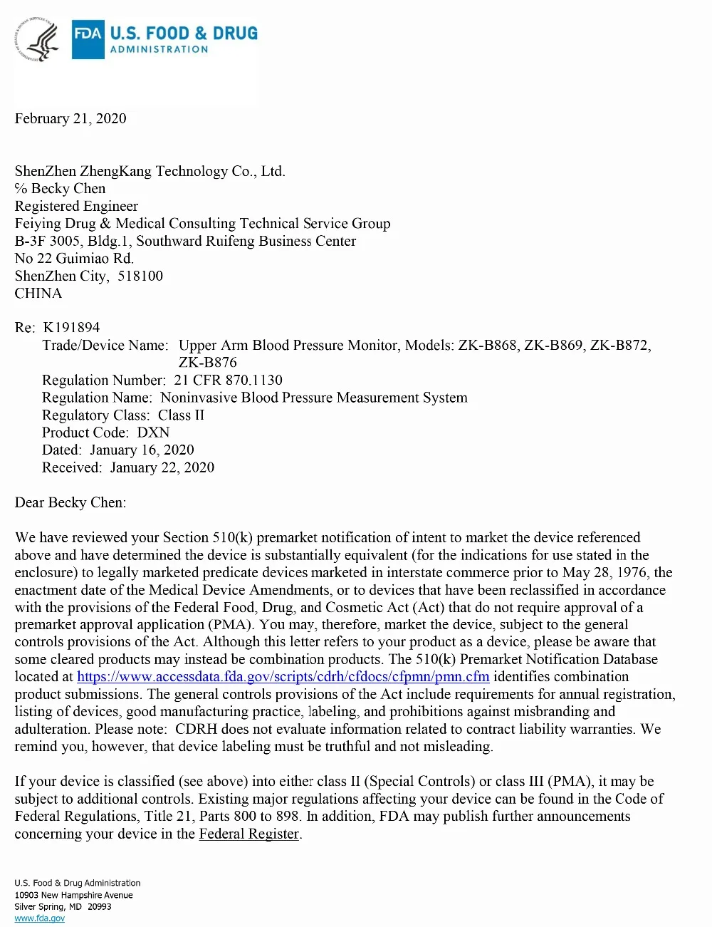 FDA认证臂式血压计