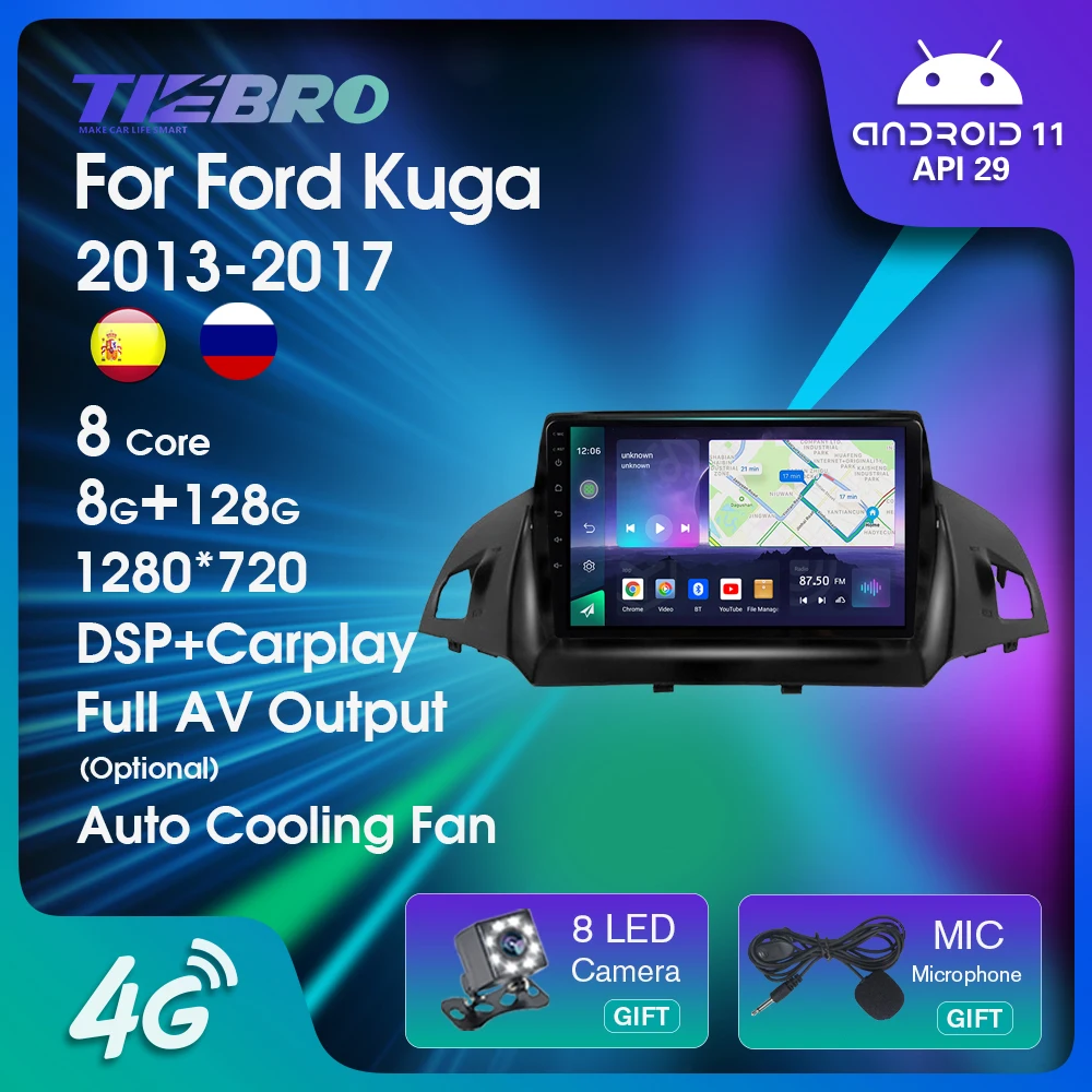 TIEBRO Android11 8G + 128GCar радио для Ford Kuga 2013-2017 2Din стерео приемник GPS | Автомагнитолы -1005003708251205