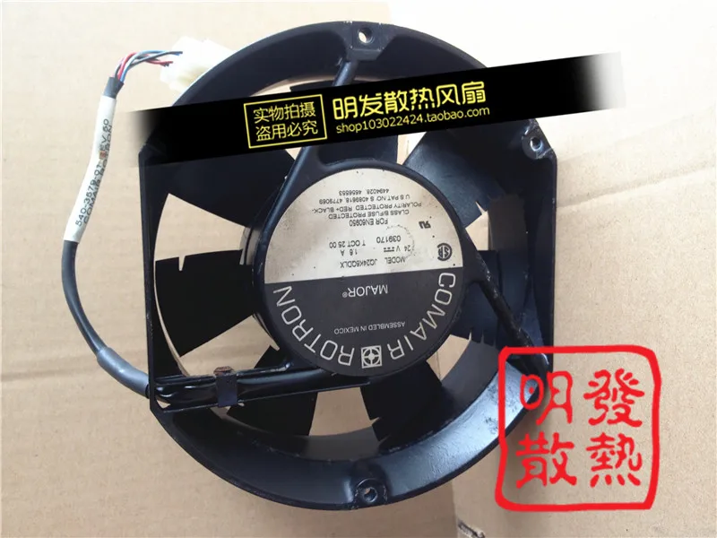 

JQ24K6QDLX 24V 1.6A 5 172*150*51 semi axial flow fan