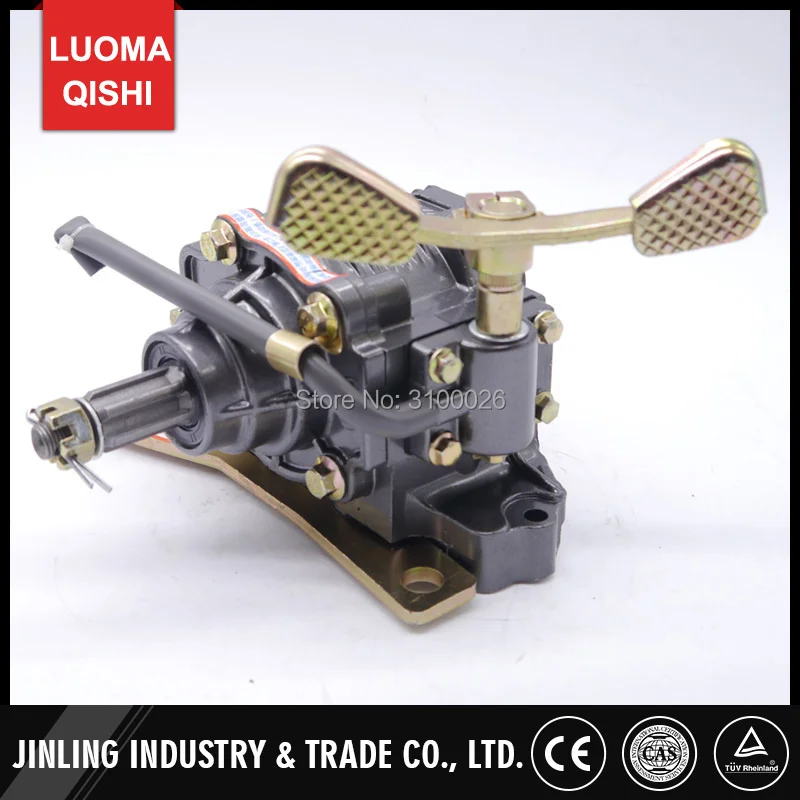 JLM-RG02-007-150CC-200CC-175CC-JINLING-MOTORCYCLE-TRIKE-REVERSE-GEAR-BOX