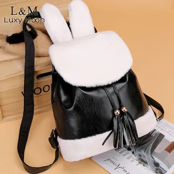 

Fashion Women Plush Backpack Cute Rabbit Ears Shoulder Bag for Teenage Girls Drawstring Tassel Small Leather Backpack XA626H