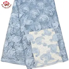 Африканский французские бисерные кружева ткань высококачественный каменный кружевная ткань в нигерийском стиле 5 ярдов/партия кружевная ткань для свадебного LA1221