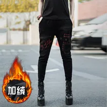 Harjuku/шаровары, Стрейчевые красные клетчатые джинсы для женщин, уличная одежда в уличном стиле, со средней талией, хлопок, новинка, черные штаны