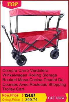 Винкельваген Koszyk складной карето De Courses Avec roulets корзина для покупок Roulant Mesa Cocina Carrello Cucina тележка