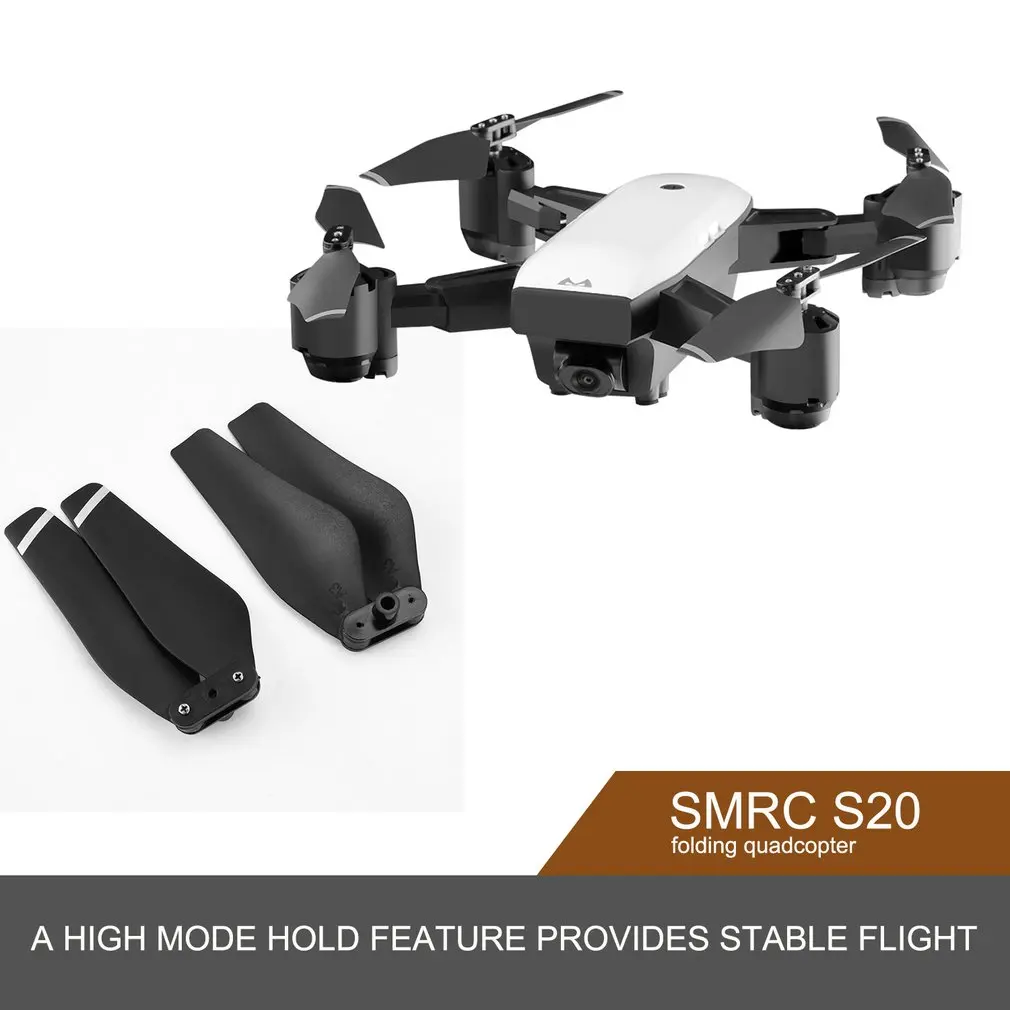 SMRC S20 S20W 6 Axle Gyro Mini GPS Drone With 110 Degree Wide Angle Camera 2.4G/5G Altitude Hold RC Quadcopter Portable RC Model SMRC S20 S20W 6 Axle Gyro Mini GPS Drone With 110 Degree Wide Angle Camera 2.4G/5G Altitude Hold RC Quadcopter Portable RC Model