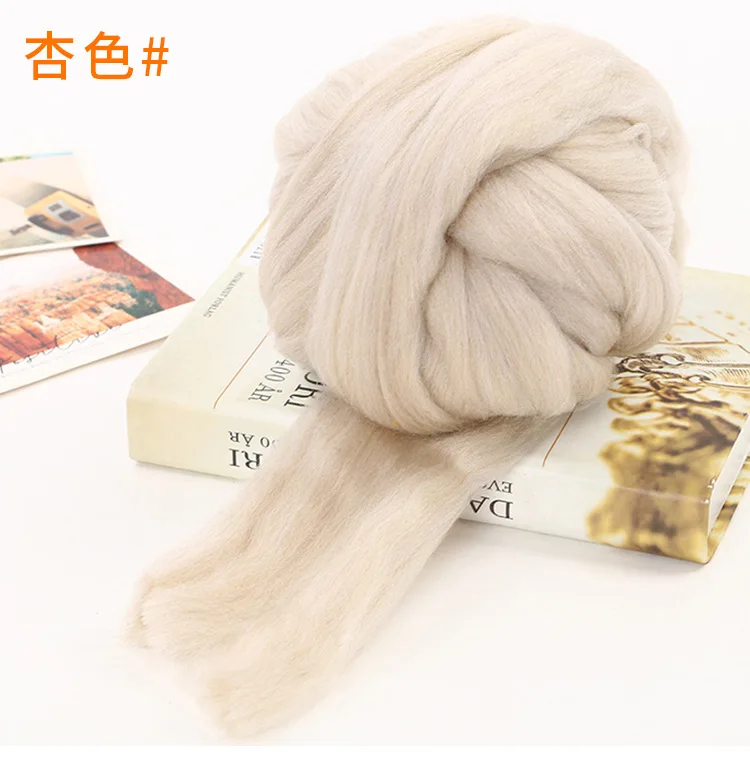 Ivory 250 г Супер гигантская вискоза мягкие толстые пряжи ровинг пряжа для прядения ручного вязания пряжа зимний теплый коврик делая пряжу - Цвет: Ivory