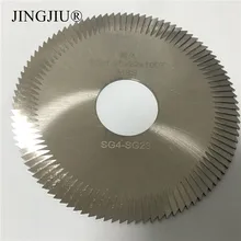 Боковая фреза SG4-SG23 в HSS для SILCA TECH3/TECHNICA/DUO PLUS/DUO POWER/DUO SA/DUO SOFER Key Machine